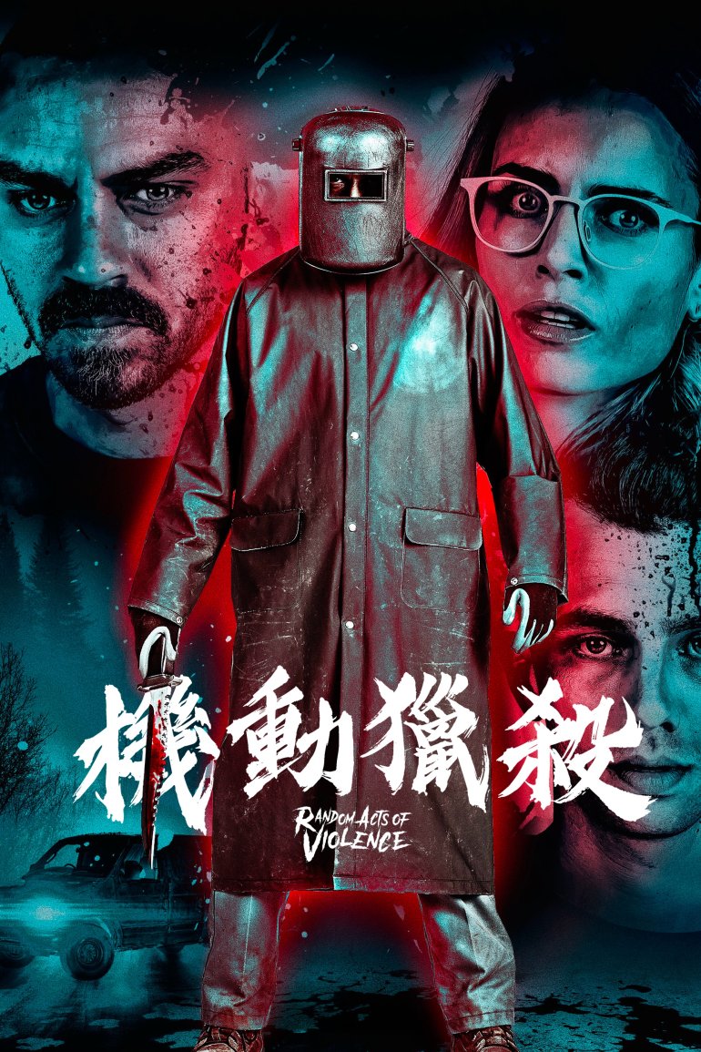 Random Acts of Violence.jpg