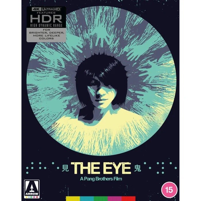 eye2.jpg