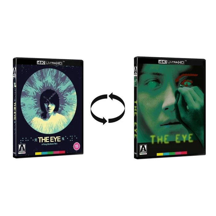 eye3.jpg