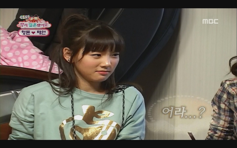 [2009.01.25] We Got Married.E01.Tae-Yeon Cut.SDTV.1080i-J[23-10-01].jpg