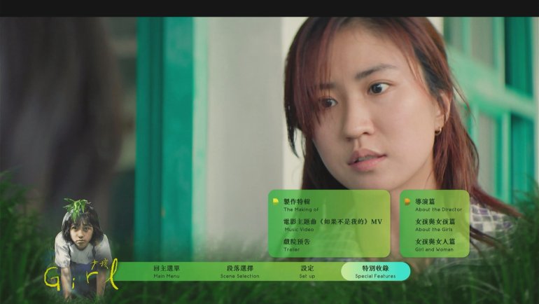 girl3.jpg