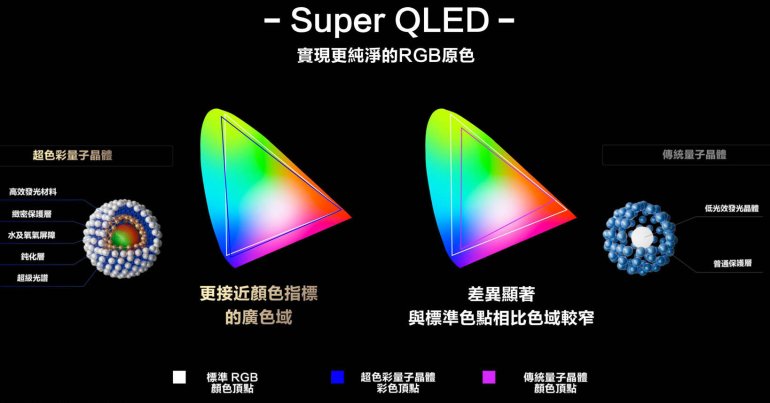 X11L-1_page-0008.jpg