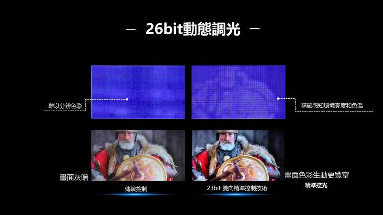 X11L-1_page-0019.jpg