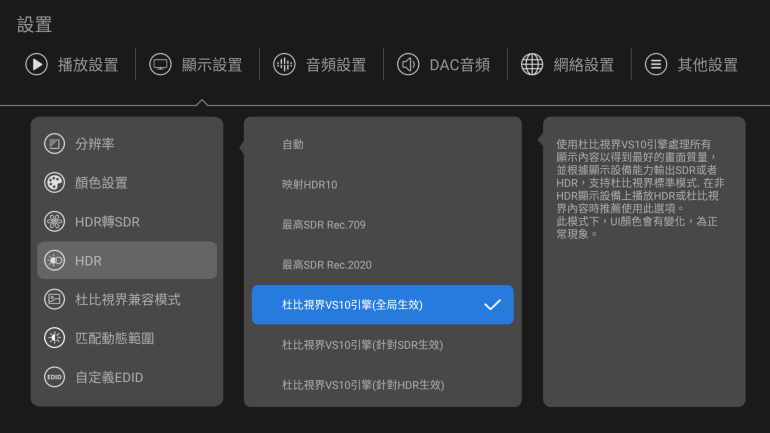 Screenshot_20230409-220149.png.thumb.jpg