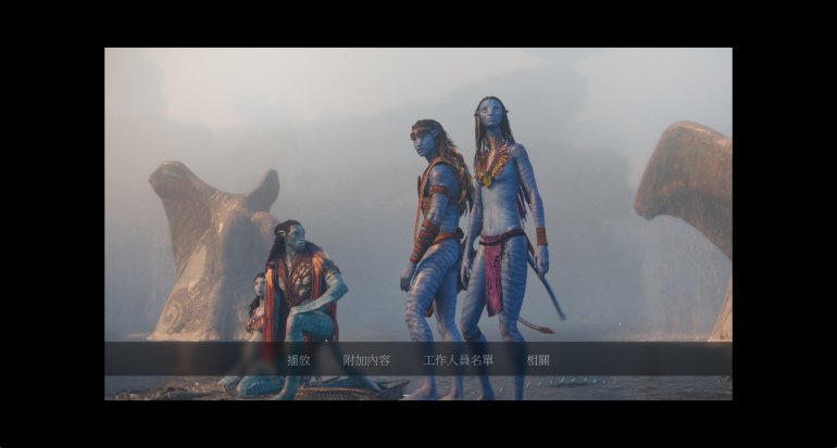 Avatar Fire and Ash BH1.jpg