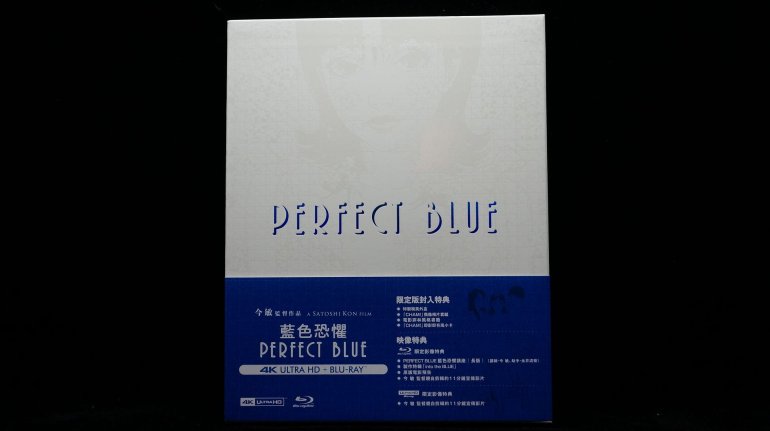 DSC04869.jpg