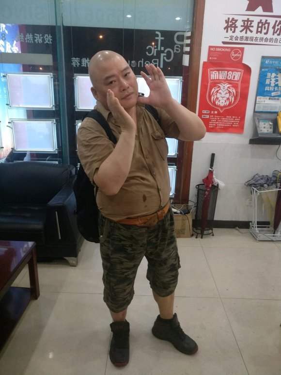 百度胖老师吧上海市公 安局轨道交通分局石宇玉老师求救  微信抖音快手百度贴吧百科图片视频知道搜索上海胖 ...