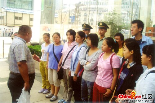 百度胖老师吧上海市公 安局轨道交通分局石宇玉老师求救  微信抖音快手百度贴吧百科图片视频知道搜索上海胖 ...