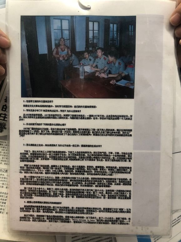 百度胖老师吧上海市公 安局轨道交通分局石宇玉老师求救  微信抖音快手百度贴吧百科图片视频知道搜索上海胖 ...