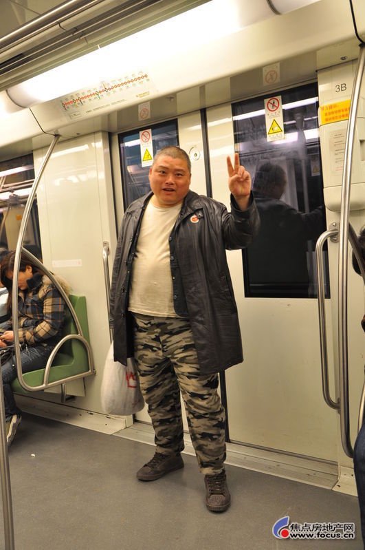 百度胖老师吧上海市公 安局轨道交通分局石宇玉老师求救  微信抖音快手百度贴吧百科图片视频知道搜索上海胖 ...