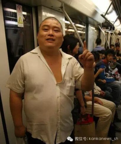 百度胖老师吧上海市公 安局轨道交通分局石宇玉老师求救  微信抖音快手百度贴吧百科图片视频知道搜索上海胖 ...