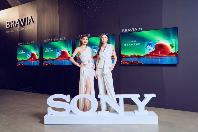 Sony BRAVIA Tr ue RGB_05.jpg