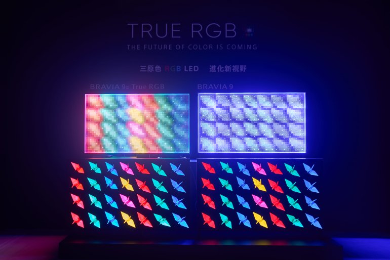 Sony BRAVIA Tr ue RGB_03.jpg