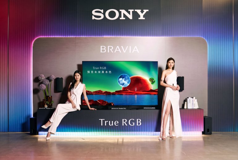 Sony BRAVIA Tr ue RGB_01.jpg