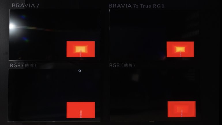 BRAVIA 2026.016.jpeg