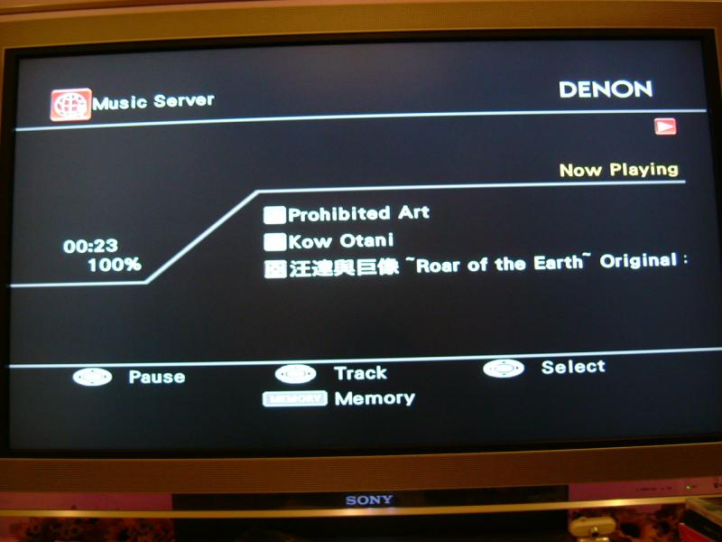 連結電腦硬碟音樂