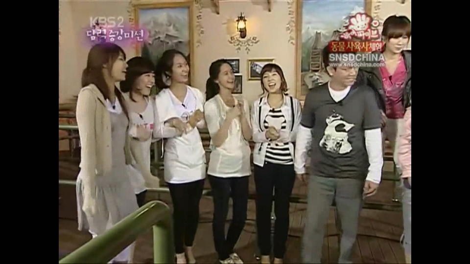 KBS Hi Five 080427 by SNSD[23-55-02].JPG