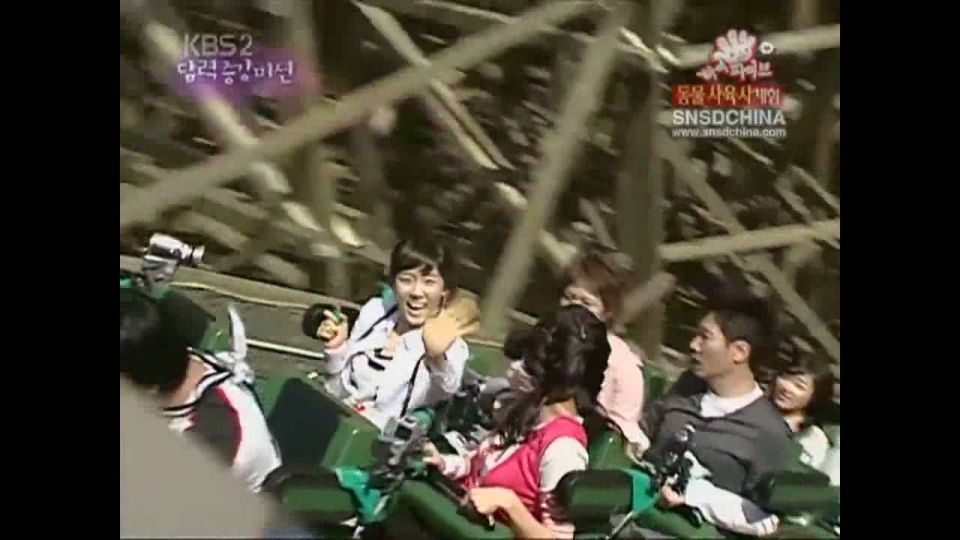 KBS Hi Five 080427 by SNSD[23-56-17].JPG