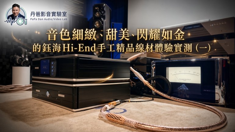 S__33513540.jpg