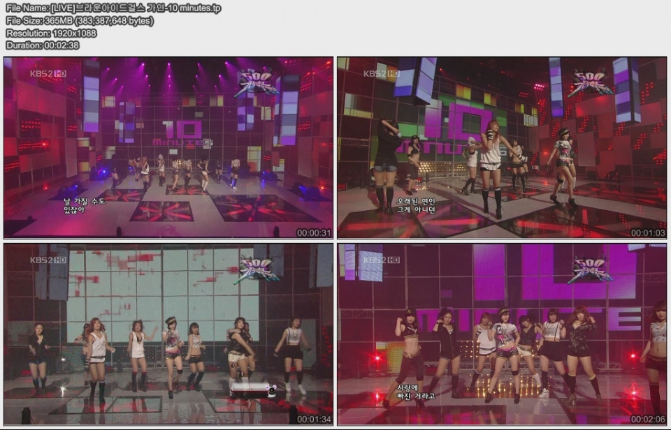 [LIVE]브라운아이드걸스 가인-10 minutes.jpg