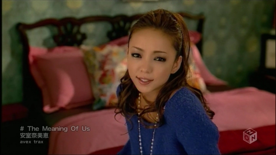 Namie 3.jpg