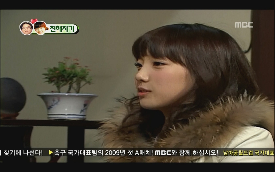 [2009.02.01] We Got Married.E02.Tae-Yeon Cut.SDTV.1080i-J[23-31-43].jpg