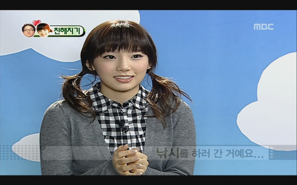 [2009.02.01] We Got Married.E02.Tae-Yeon Cut.SDTV.1080i-J[23-32-11].jpg
