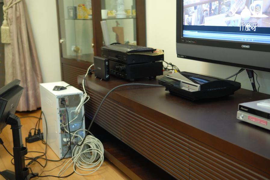 cyd_htpc_01.JPG