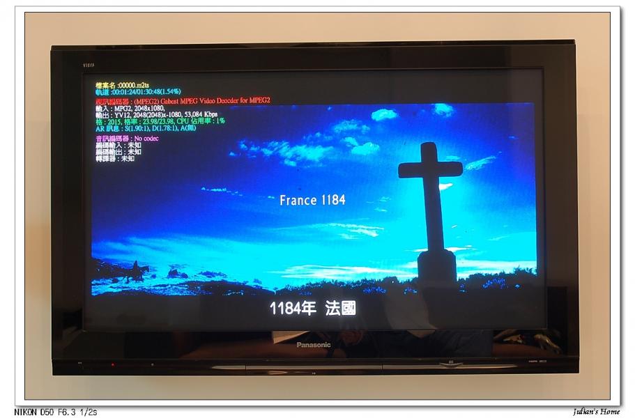 解不出聲音的王者天下