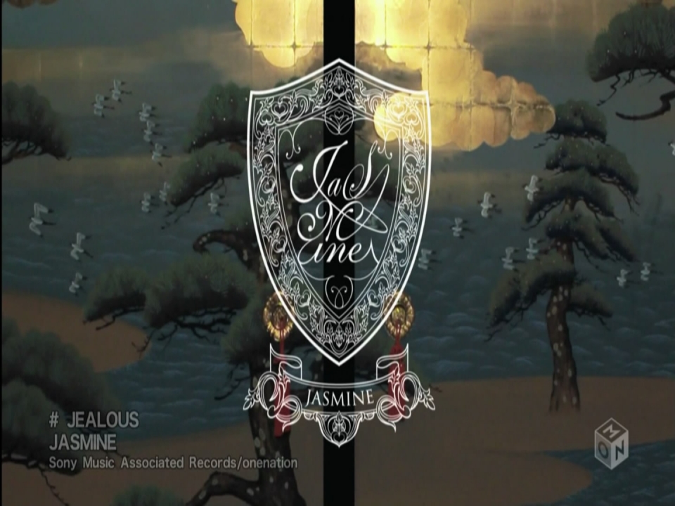 JEALOUS8.jpg