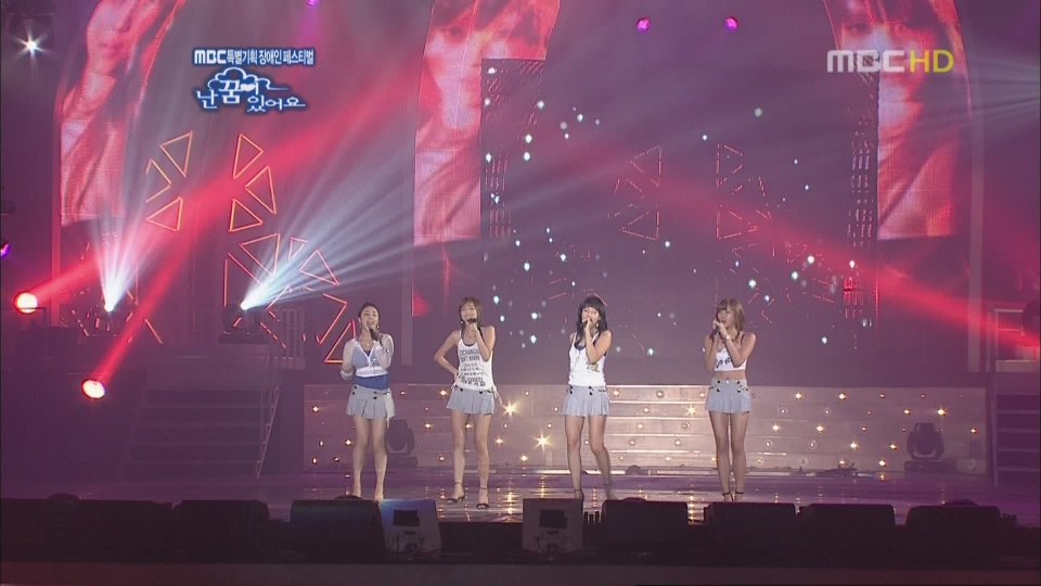 [hd.club & hdmv.cn] 天上智喜_Festival[MBC_070831]-1.JPG