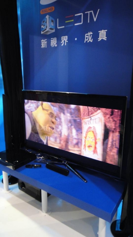 LED 3D TV