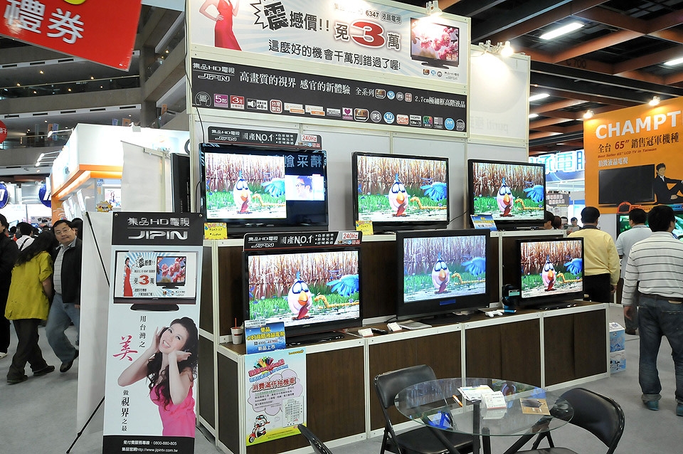 D30_1705.JPG