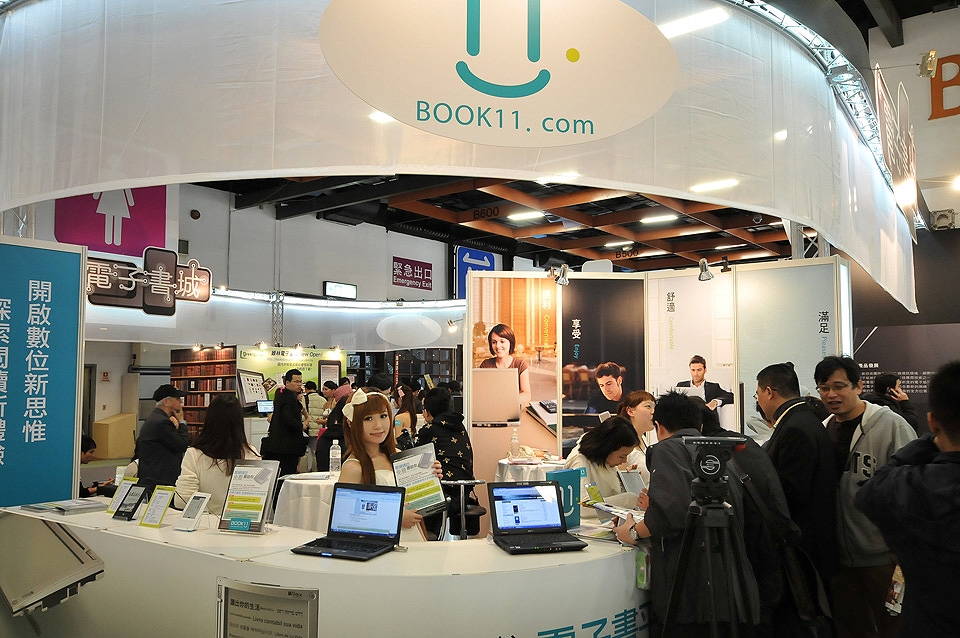 D30_1711.JPG