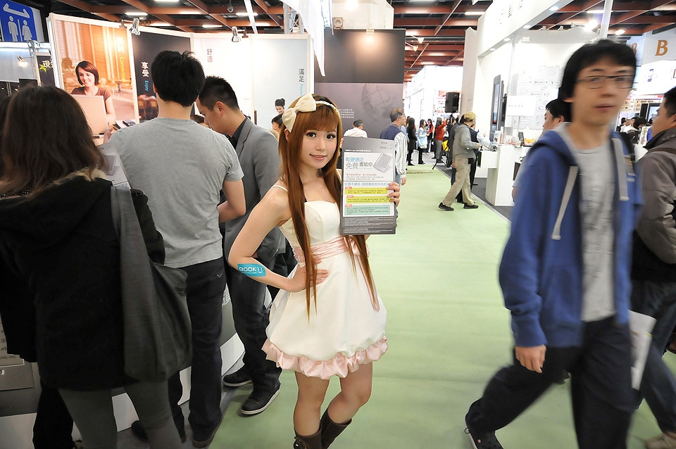 D30_1714.JPG