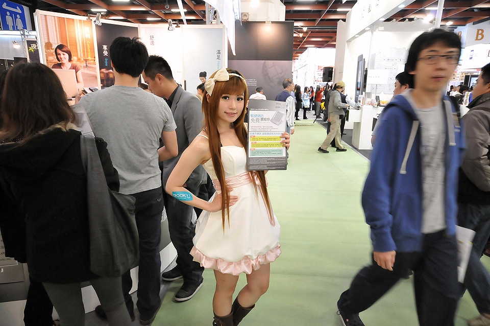 D30_1735.JPG