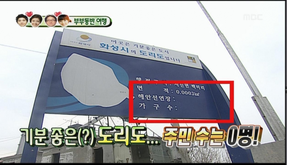 我們結婚了 (TaeYeon)- 3.JPG