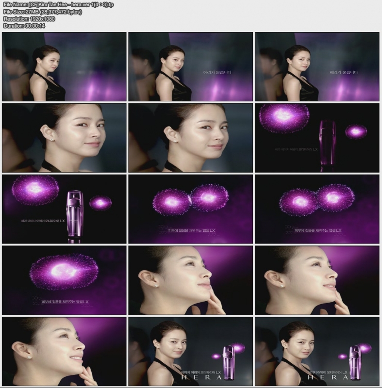 [CF]Kim Tae Hee - hera.ver 1(4：3).jpg