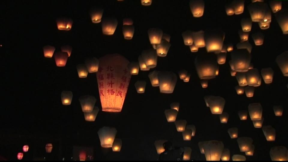 2008平溪天燈節[(001156)23-59-43].png