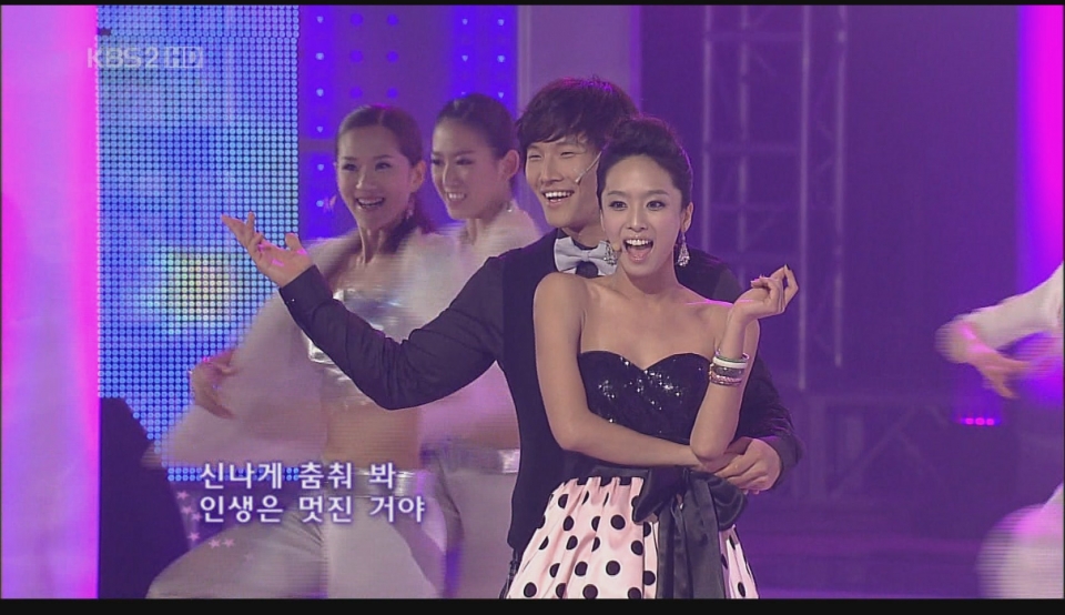 081230 KBS Various Artists .jpg