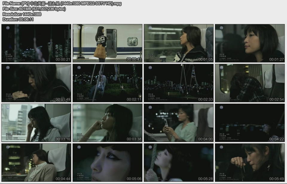 [PV] 中島美嘉 - 流星 (1440x1080 MPEG2 SSTV HD).jpg