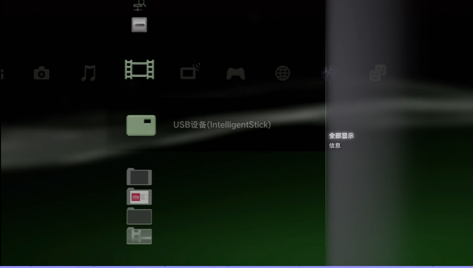 2010_4_21_23_21_32.M2TS_snapshot_00.12_[2010.04.21_23.25.08].jpg