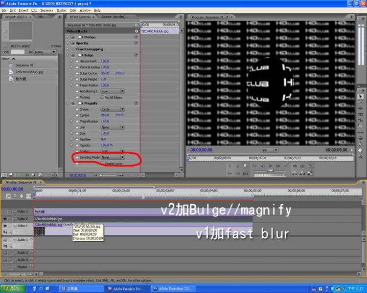 v1/v2為相同 source